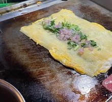 Grilled Cold Noodles Deluxe