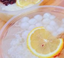 Le Shan Three Delicacies Ice Jelly