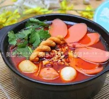 Vegetarian Three Delicacies Hot Pot Rice Noodles