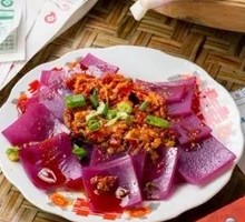 Purple Sweet Potato Tiao Pi