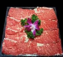 Australian Ribeye Heart