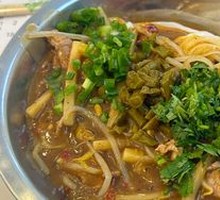 Stir-Fried Pork with Rice Noodles