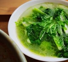 Bone Broth Vegetable Soup