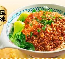 Chazha Potato Mashed Noodles