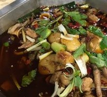 Dry Pot Chicken with Taro