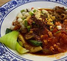 Signature Biangbiang Noodles