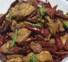 Pickled Pepper Chicken with Bamboo Shoots