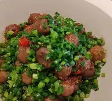 Scallion Fried Taro