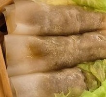 Beef Rice Noodle Roll