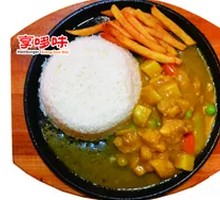 Iron Plate Curry Rice