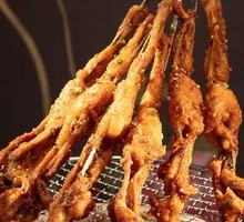 Orleans Roasted Frog Legs