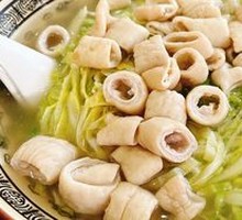 Spicy Intestine Soup with Dipping Sauce