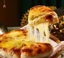 Signature Cheese Durian Pastry