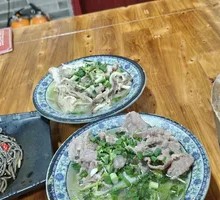 Mixed Beef Hot Pot