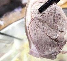 Lamb