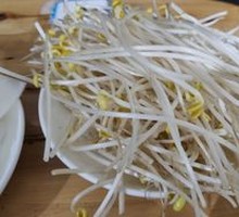 Bean sprouts