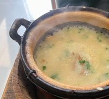Vegetable and Beef Rice Porridge