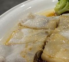 Cantonese Rice Noodle Roll