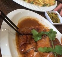Cantonese Roast Goose