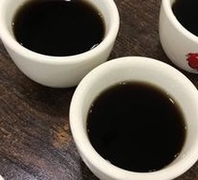 Cool Tea