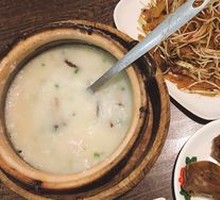 Century Egg and Pork Porridge