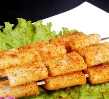 Grilled Rice Cake