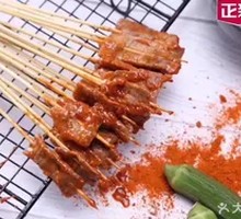 Beef Skewers