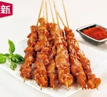 Chicken Skewers