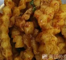 Spicy and Tasty Potato