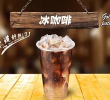 Iced Coffee