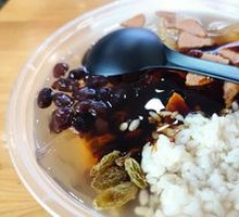 Red Sugar Fermented Rice Ball Soup