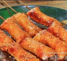 Shrimp Dumplings
