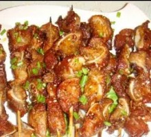 Pork Cartilage