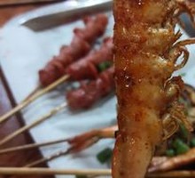 Grilled Shrimp
