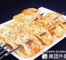 Potato Slices