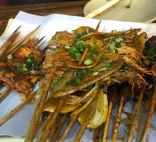 Green Pepper and Intestines