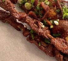 Spicy Beef