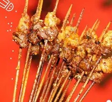 Grilled Beef Brisket Fat