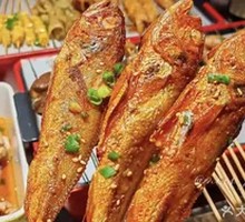 Spicy Yellow Croaker