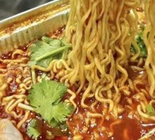 Aluminum Foil Ramen