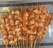 Green Pepper Pig's Trotter Tips