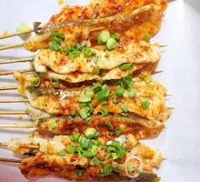 Fish slices