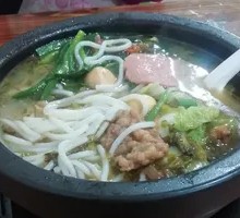 Chicken Soup Pot Noodles