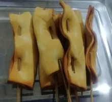 Cucumber-Stuffed Tofu Skin