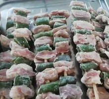 Grilled Intestines