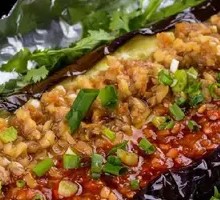 Roasted Large Eggplant