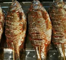 Grilled Crucian Carp