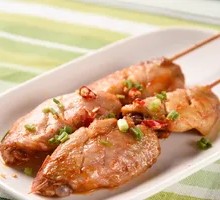 Chicken Wing
