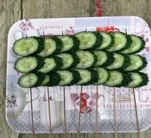 Cucumber