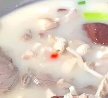 Bowl-by-Bowl Lamb